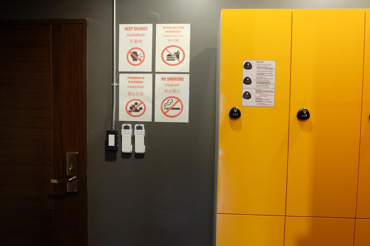Sleepover Hostel Ban Bang Khwang Εξωτερικό φωτογραφία