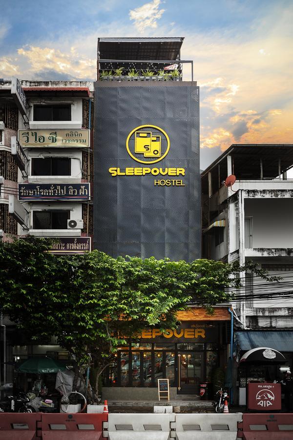Sleepover Hostel Ban Bang Khwang Εξωτερικό φωτογραφία